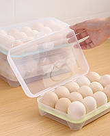 Контейнер-органайзер для хранения яиц на 15 ячеек 14405 15х24 см салатовый хорошее качество