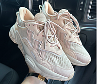 Adidas Ozweego MA001