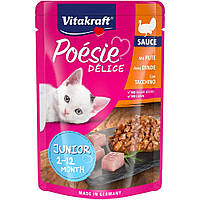 Влажный корм для котят Vitakraft Poésie Délice pouch 85г (индейка в соусе) l