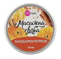 Массажная спа свеча Vitinails "Мандарин+корица", 30 мл