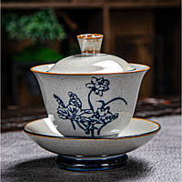 Гайвань, керамической гайвань Лотос 150мл,для чайной церемонии,состоит из чашки, крышечки и блюдца