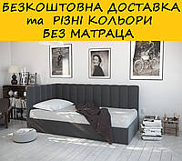 Диван ліжко "Бакарді" БЕЗ матраца. Різні розміри та кольори