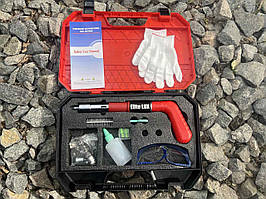 Пневматичний пістолет для цвяхів 37х26х7 см