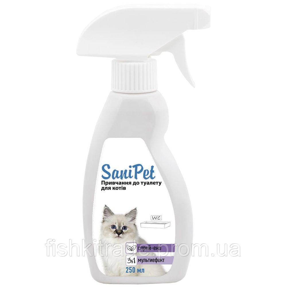 Спрей-притягувач для котів Природа Sani Pet 250 мл (для привчання до туалету) l
