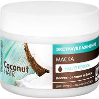 Маска для волос Dr. Sante Coconut Hair Восстановление и блеск 300 мл 4823015938283 d