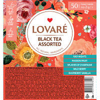 Чай Lovare Assorted Black Tea 5 видов по 10 шт lv.78146 d