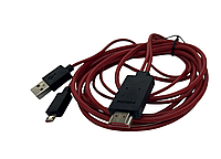 03-02-315. Шнур HDTV гнездо USB + (micro USB) штекер HDMI, в коробке, 1м + 1м