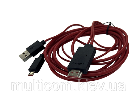 03-02-315. Шнур HDTV гнездо USB + (micro USB) → штекер HDMI, в коробке, 1м + 1м