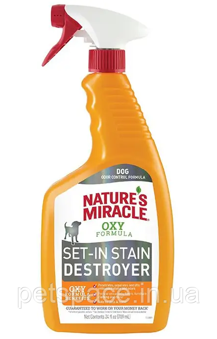 Знищувач Nature's Miracle Set-In Stain Destroyer Oxy (для видалення плям і запахів від собак) 946мл