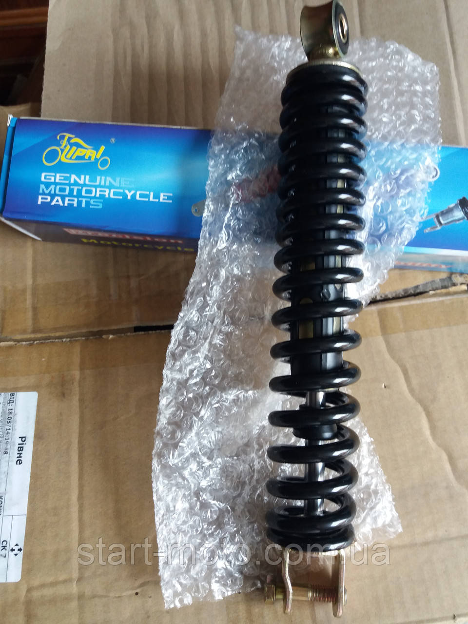 280mm Honda DIO TACT LEAD ZX Амортизатор задній фірма Lipal - Японія під оригінал