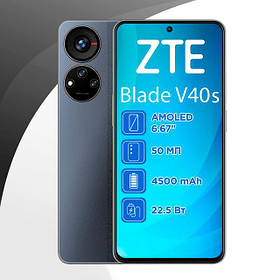 ZTE Blade V40s