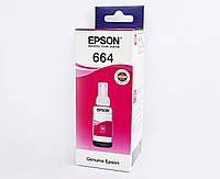 Оригинальные чернила Epson L100 / L110 / L120 / L300 / T6643 Magenta,70 ml C13T66434A