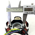 Статор генератора для квадроцикла ATV 110 125 6 котушок 5 дротів мама 4 1 83 мм, фото 5