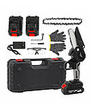 Ланцюгова акумуляторна пила Heckermann YS-610 2x Акумулятори, фото 6