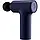 Електромасажер Xiaomi Massage Gun Mini (BHR6081EU, XMFG-M352) Navy Blue UA, фото 4