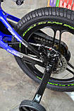 Велосипед двоколісний Corso Sky магнієвий на 16 дюймів, Blue-green 16365, фото 4