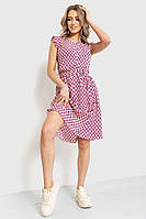 Платье с принтом, цвет бежево-розовый, размер L, 230R007-2