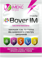 Биоинсектицид Insecta Bover IM 10г ИмексАгро