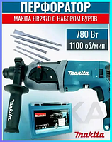 Дрель перфоратор Makita Перфоратор прямой профессиональный 750ВТ Перфоратор для бетона и кирпича 4500 уд glbl