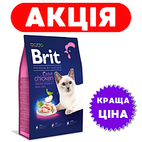 Brit Premium by Nature Adult Chicken 8 кг корм для котов Брит Премиум Адалт Курица корм для кошек