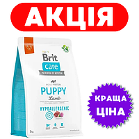 Brit Care Hypoallergenic Puppy Lamb 3 кг / Брит Кеа Гипоаллергенный Паппи - корм для щенков 3 кг