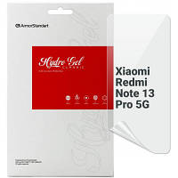 Пленка защитная Armorstandart Xiaomi Redmi Note 13 Pro 5G ARM71862 d
