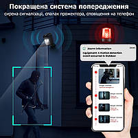 Безпровідна вулична 2К WiFi камера відеоспостереження SW-20 автономна на сонячній батареї, фото 5