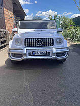 Номери на дитячі електромобіль або коляски (метал15*4,3 см) Будь-яке ім'я