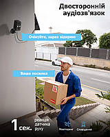 Безпровідна вулична 2К WiFi камера відеоспостереження SW-20 автономна на сонячній батареї, фото 4