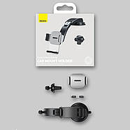 Автомобільний тримач для телефона BASEUS Easy Control Clamp Pyste Type + Air Outlet set (чорний), фото 10