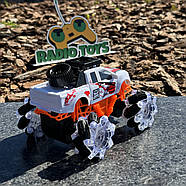 Монстр Трак на радіоуправлінні Star Lord | Машинки на пульті управління | Трюкова машинка на радіокеруванні, фото 7