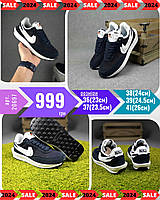 NIKE Sacai ODS20697_