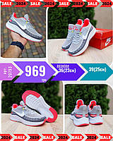 NIKE Zoom ODS20793