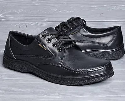 Мужские туфли 47 размер | купить недорого, на Prom | Украина, стр. 5
