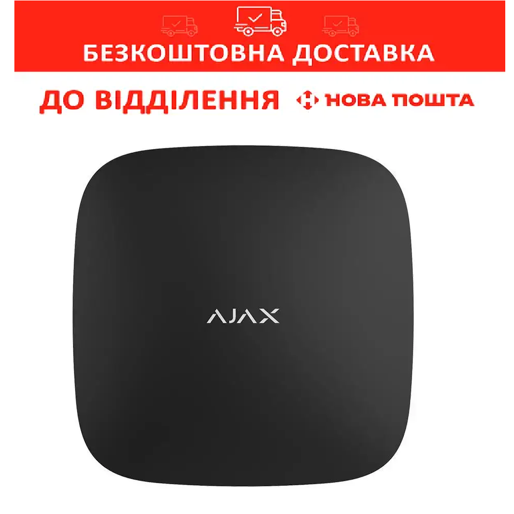 Розумна централь Ajax Hub 2 Black (4G)