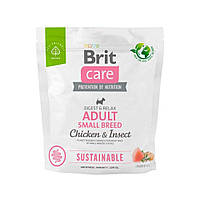 Сухой корм для взрослых собак мелких пород Brit Care Dog Sustainable Adult Small Breed 1 кг (курица и