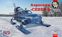 Сборная модель Аэросани "Север-2" 1:72 Military Wheels (MW7262)