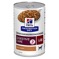 Hill's (Хиллс) Wet PD Canine i/d Digestive Care корм-диета с индейкой для собак при плохом пищеварении - 360 г