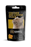 Хрустящие лакомства Savory Snack Подушечки для прихотливых кошек, с курицей и сыром, 60 г m