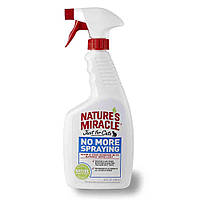 Спрей Nature's Miracle Stain & Odor Remover. No More Spraying для видалення плям і запахів від котів, та проти повторних міток 709