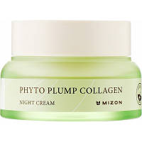 Крем для лица Mizon Phyto Plump Collagen Night Cream Ночной с фитоколлагеном 50 мл 8809663754266 b