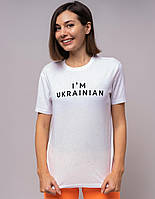 Новинка! Женская футболка с патриотическим принтом "I'm ukrainian" белая r_330
