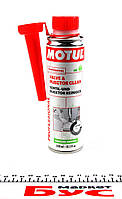 Очиститель клапанов MOTUL Valve and Injector Clean 300мл