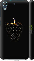 Пластиковий чохол Endorphone HTC Desire 628 Dual Sim Чорна полуниця (3585m-949-26985) KB, код: 7494796