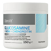 Препарат для суставов и связок OstroVit Glucosamine+MSM+Chondroitin, 150 грамм Малина DS