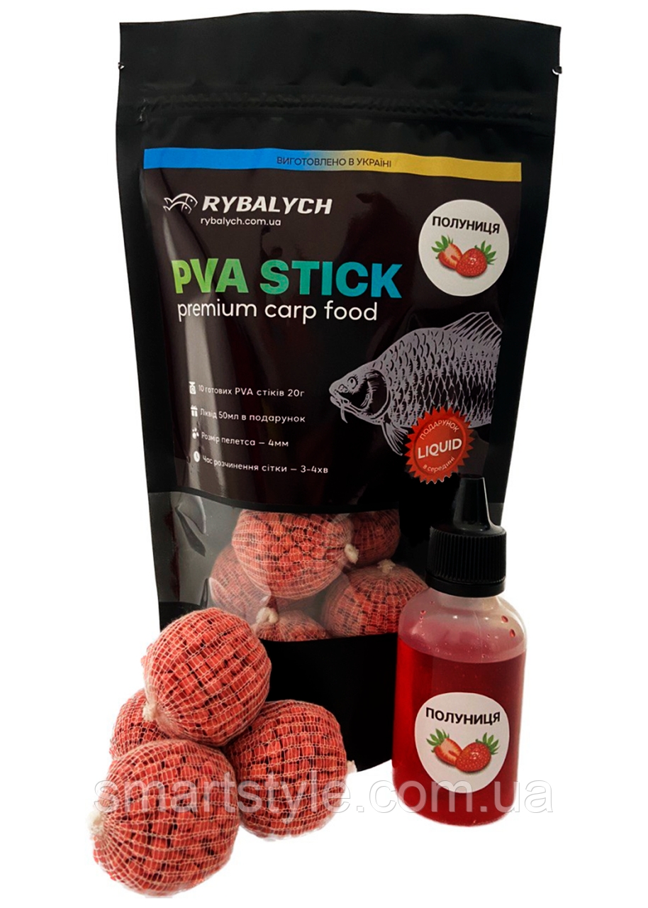PVA STICK RYBALYCH Полуниця + LIQUID 50МЛ