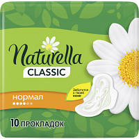 Гигиенические прокладки Naturella Classic Normal 10 шт 4015400317876 e