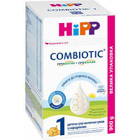 Детская смесь HiPP Combiotic 1 начальная 900 г 9062300138754 d