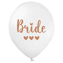 Латексні кульки "Bride" рожеве золото Belbal