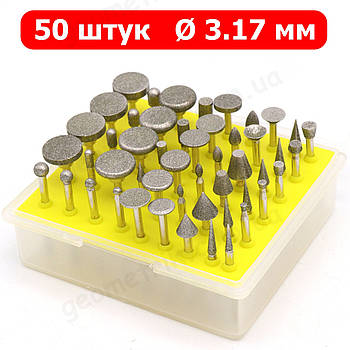 Набір алмазних насадок - 50 шт (фрези, шарошки) для Dremel / гравера - Ø3.17 mm - 120 Grit